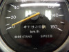 Teller Suzuki LS 650