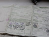 Rahme teile Honda VFR 750 R - RC30