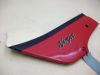 Seitenverkleidung links klein Kawasaki GPZ 600