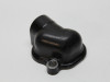 Radiator parts Honda VFR 750 R - RC30