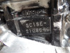 Engine Honda VT 1100