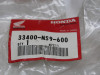Knipperlicht rechts voor Honda VF 750 F