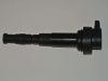 Coil cap BMW F 700 GS