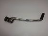 Kick starter Suzuki GS 750
