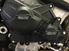 Engine cover Suzuki GSX R 1000