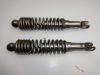Stossdampfer hinten Honda CM 400 T 