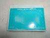 Fahrerhandbuch Honda CBR 1100 XX