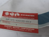 Sticker Suzuki GSX R 1100