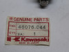 Lever handle clutch Kawasaki KZ 400