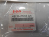 Rear cowl Suzuki B KING 1300