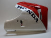 Cowl under Honda VFR 750 R - RC30