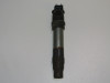 Ignition Coil Honda CBR Fireblade