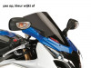 Scheibe Windschild Suzuki GSX R 1000