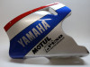 Onderkuip Yamaha FZR 750 R OWO1