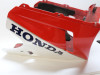 Cowl under Honda VFR 750 R - RC30