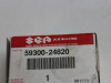 Brake caliper Suzuki LS 650