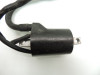 Ignition Coil Honda VTR 1000 F