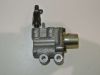 Rear brake master cylinder  Honda VFR 800 I