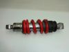 Stossdampfer hinten Honda NT 650 GT Hawk