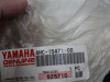 Caja de filtro de aire Yamaha YP 250 Majesty