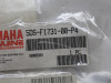 Rechter achterkant Yamaha YP 125 Majesty