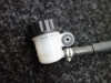 Bremszylinder hinten Yamaha Tracer 700