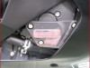 Engine cover Yamaha YZF R6