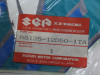 Sticker Suzuki DR 650