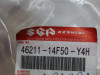 Achterhandvat Suzuki Burgman 400