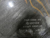 Wind screen Yamaha Tracer 900