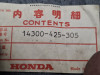 Distributieketting Honda CB 900F Bol D Or