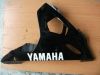 Rechter onderkuip Yamaha YZF R6