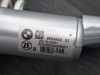 Schokbreker voor BMW R 1250 GS Adventure