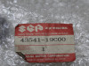 Schetsplaat links Suzuki GSX F 600