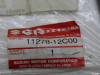 Exup servo klep Suzuki RGV 250
