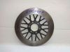Bremsscheibe vorne Suzuki GSX 400 F