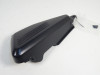 Cowl right small Yamaha FAZER 600