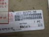Teller Yamaha YZF 1000 Thunderace