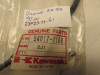 Engine parts Kawasaki VN 1500