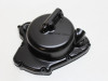 Crankcase cover Clutch side Suzuki RM 125