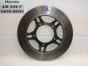 Rear brake disc Honda CB 900