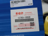 Luftfilter Suzuki Burgman 650