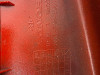 Heck links Honda CBR 500 R