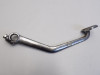 Brake pedal Suzuki GSX 400 E