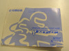 Instructieboekje Yamaha MT 07