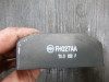 Spanningsregelaar Honda NC 700 D