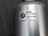 Motor de arranque BMW K 1300 S