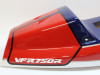Heck Honda VFR 750 R - RC30