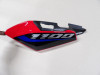 Cowl left rear Honda CRF 1100 Africa Twin