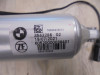 Schokbreker voor BMW R 1250 GS